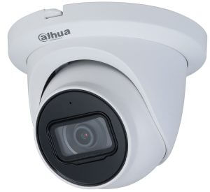 dahua security camera